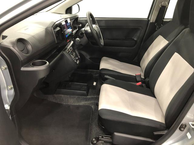 ミライース Ｌ　ＳＡＩＩＩ　雹害／走行５６７３０キロ／バックカメラ　１年保証距離無制限　走行距離５６７３０キロ　ディスプレイオーディオ　ブルートゥース　バックカメラ　マット　クリアランスソナー　アイドリングストップ（33枚目）