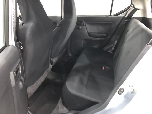 ミライース Ｌ　ＳＡＩＩＩ　雹害／走行５６７３０キロ／バックカメラ　１年保証距離無制限　走行距離５６７３０キロ　ディスプレイオーディオ　ブルートゥース　バックカメラ　マット　クリアランスソナー　アイドリングストップ（35枚目）