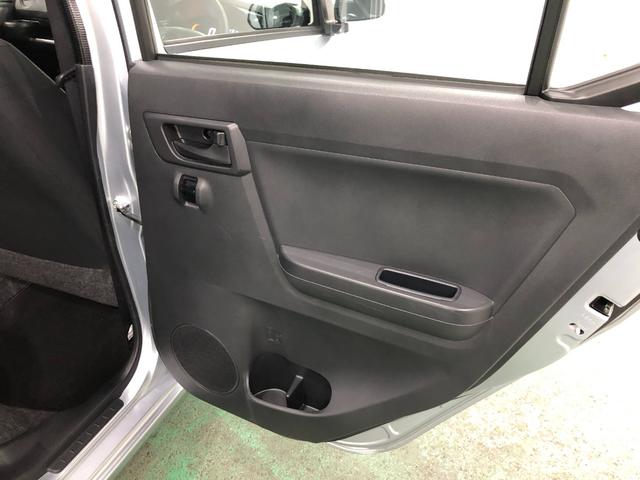 ミライース Ｌ　ＳＡＩＩＩ　雹害／走行５６７３０キロ／バックカメラ　１年保証距離無制限　走行距離５６７３０キロ　ディスプレイオーディオ　ブルートゥース　バックカメラ　マット　クリアランスソナー　アイドリングストップ（36枚目）