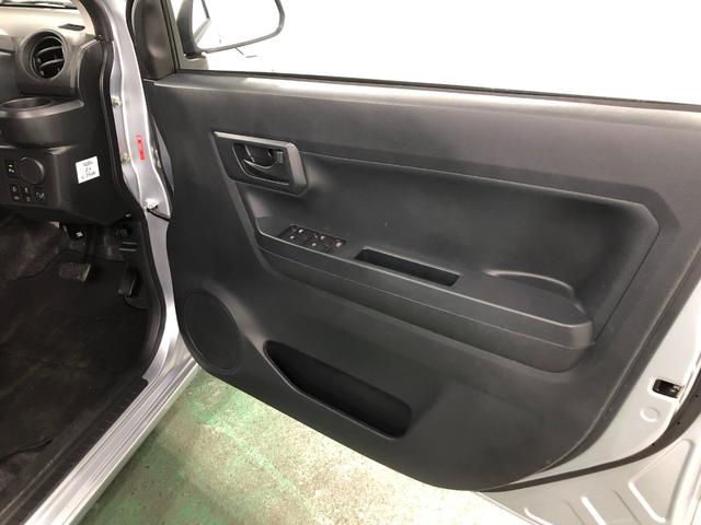 ミライース Ｌ　ＳＡＩＩＩ　雹害／走行５６７３０キロ／バックカメラ　１年保証距離無制限　走行距離５６７３０キロ　ディスプレイオーディオ　ブルートゥース　バックカメラ　マット　クリアランスソナー　アイドリングストップ（40枚目）