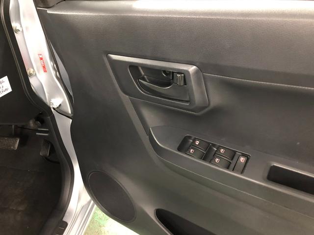 ミライース Ｌ　ＳＡＩＩＩ　雹害／走行５６７３０キロ／バックカメラ　１年保証距離無制限　走行距離５６７３０キロ　ディスプレイオーディオ　ブルートゥース　バックカメラ　マット　クリアランスソナー　アイドリングストップ（41枚目）