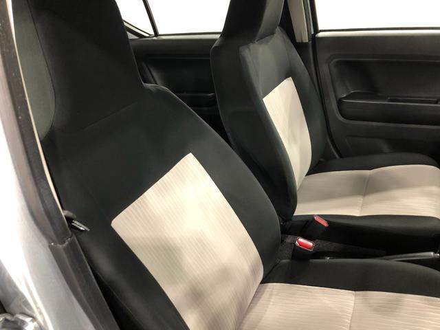 ミライース Ｌ　ＳＡＩＩＩ　雹害／走行５６７３０キロ／バックカメラ　１年保証距離無制限　走行距離５６７３０キロ　ディスプレイオーディオ　ブルートゥース　バックカメラ　マット　クリアランスソナー　アイドリングストップ（42枚目）