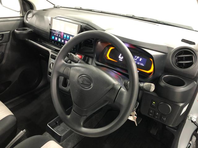 ミライース Ｌ　ＳＡＩＩＩ　雹害／走行５６７３０キロ／バックカメラ　１年保証距離無制限　走行距離５６７３０キロ　ディスプレイオーディオ　ブルートゥース　バックカメラ　マット　クリアランスソナー　アイドリングストップ（45枚目）