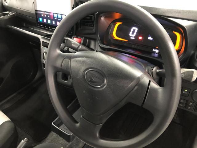 ミライース Ｌ　ＳＡＩＩＩ　雹害／走行５６７３０キロ／バックカメラ　１年保証距離無制限　走行距離５６７３０キロ　ディスプレイオーディオ　ブルートゥース　バックカメラ　マット　クリアランスソナー　アイドリングストップ（46枚目）