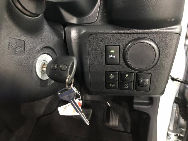 ミライース Ｌ　ＳＡＩＩＩ　雹害／走行５６７３０キロ／バックカメラ　１年保証距離無制限　走行距離５６７３０キロ　ディスプレイオーディオ　ブルートゥース　バックカメラ　マット　クリアランスソナー　アイドリングストップ（47枚目）