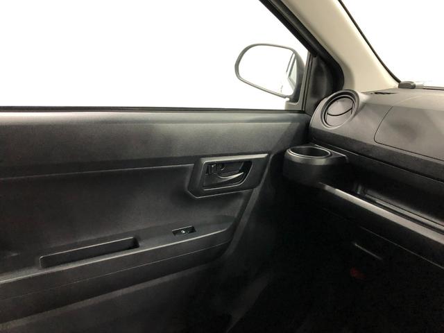 ミライース Ｌ　ＳＡＩＩＩ　雹害／走行５６７３０キロ／バックカメラ　１年保証距離無制限　走行距離５６７３０キロ　ディスプレイオーディオ　ブルートゥース　バックカメラ　マット　クリアランスソナー　アイドリングストップ（48枚目）