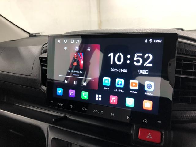 ミライース Ｌ　ＳＡＩＩＩ　雹害／走行５６７３０キロ／バックカメラ　１年保証距離無制限　走行距離５６７３０キロ　ディスプレイオーディオ　ブルートゥース　バックカメラ　マット　クリアランスソナー　アイドリングストップ（49枚目）