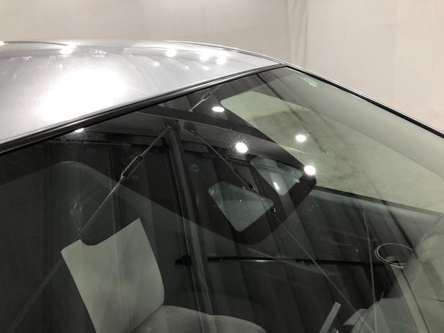 ミライース Ｌ　ＳＡＩＩＩ　雹害／走行５６７３０キロ／バックカメラ　１年保証距離無制限　走行距離５６７３０キロ　ディスプレイオーディオ　ブルートゥース　バックカメラ　マット　クリアランスソナー　アイドリングストップ（50枚目）