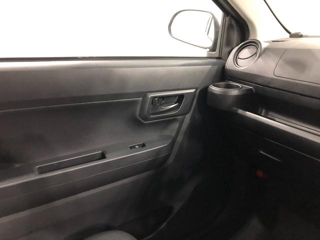 ミライース Ｌ　ＳＡＩＩＩ　雹害／走行５６７３０キロ／バックカメラ　１年保証距離無制限　走行距離５６７３０キロ　ディスプレイオーディオ　ブルートゥース　バックカメラ　マット　クリアランスソナー　アイドリングストップ（51枚目）