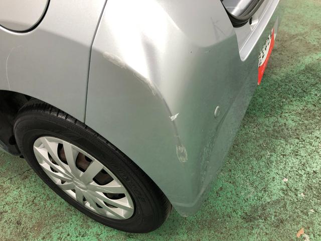 ミライース Ｌ　ＳＡＩＩＩ　雹害／走行５６７３０キロ／バックカメラ　１年保証距離無制限　走行距離５６７３０キロ　ディスプレイオーディオ　ブルートゥース　バックカメラ　マット　クリアランスソナー　アイドリングストップ（53枚目）