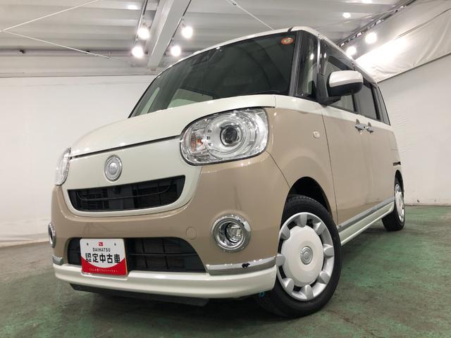 ムーヴキャンバス Ｇメイクアップリミテッド　ＳＡ３　走行３１９２６キロ／修復歴　一年保証・走行距離無制限走行３１９２６キロ　トランクフロア修復歴　タイヤ４本交換　車検整備付　フルセグナビ　ドラレコ　全周囲カメラ　ＬＥＤヘッドライト　両側電動スライドドア（7枚目）