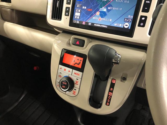 ムーヴキャンバス Ｇメイクアップリミテッド　ＳＡ３　走行３１９２６キロ／修復歴　一年保証・走行距離無制限走行３１９２６キロ　トランクフロア修復歴　タイヤ４本交換　車検整備付　フルセグナビ　ドラレコ　全周囲カメラ　ＬＥＤヘッドライト　両側電動スライドドア（14枚目）