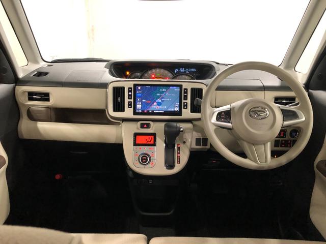 ムーヴキャンバス Ｇメイクアップリミテッド　ＳＡ３　走行３１９２６キロ／修復歴　一年保証・走行距離無制限走行３１９２６キロ　トランクフロア修復歴　タイヤ４本交換　車検整備付　フルセグナビ　ドラレコ　全周囲カメラ　ＬＥＤヘッドライト　両側電動スライドドア（20枚目）