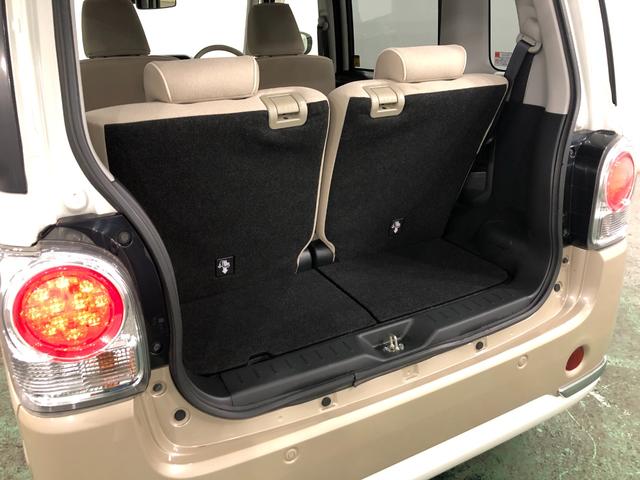 ムーヴキャンバス Ｇメイクアップリミテッド　ＳＡ３　走行３１９２６キロ／修復歴　一年保証・走行距離無制限走行３１９２６キロ　トランクフロア修復歴　タイヤ４本交換　車検整備付　フルセグナビ　ドラレコ　全周囲カメラ　ＬＥＤヘッドライト　両側電動スライドドア（27枚目）