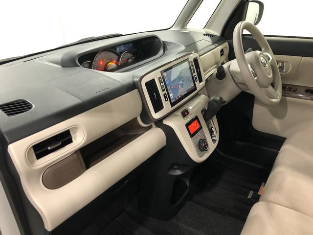 ムーヴキャンバス Ｇメイクアップリミテッド　ＳＡ３　走行３１９２６キロ／修復歴　一年保証・走行距離無制限走行３１９２６キロ　トランクフロア修復歴　タイヤ４本交換　車検整備付　フルセグナビ　ドラレコ　全周囲カメラ　ＬＥＤヘッドライト　両側電動スライドドア（32枚目）