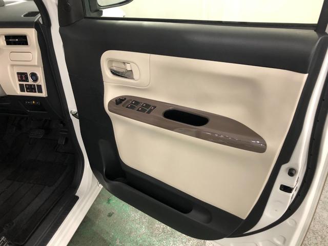 ムーヴキャンバス Ｇメイクアップリミテッド　ＳＡ３　走行３１９２６キロ／修復歴　一年保証・走行距離無制限走行３１９２６キロ　トランクフロア修復歴　タイヤ４本交換　車検整備付　フルセグナビ　ドラレコ　全周囲カメラ　ＬＥＤヘッドライト　両側電動スライドドア（39枚目）