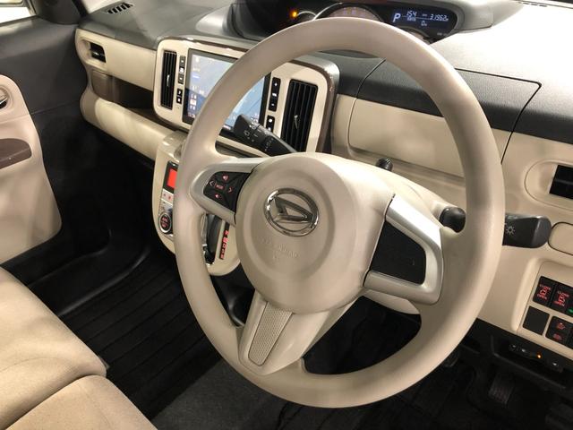 ムーヴキャンバス Ｇメイクアップリミテッド　ＳＡ３　走行３１９２６キロ／修復歴　一年保証・走行距離無制限走行３１９２６キロ　トランクフロア修復歴　タイヤ４本交換　車検整備付　フルセグナビ　ドラレコ　全周囲カメラ　ＬＥＤヘッドライト　両側電動スライドドア（45枚目）