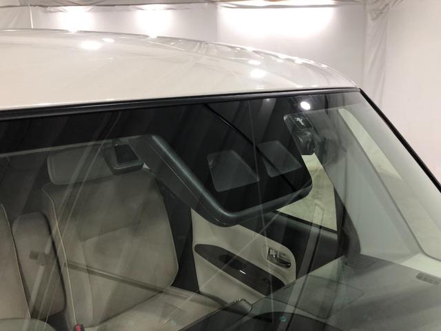 ムーヴキャンバス Ｇメイクアップリミテッド　ＳＡ３　走行３１９２６キロ／修復歴　一年保証・走行距離無制限走行３１９２６キロ　トランクフロア修復歴　タイヤ４本交換　車検整備付　フルセグナビ　ドラレコ　全周囲カメラ　ＬＥＤヘッドライト　両側電動スライドドア（49枚目）