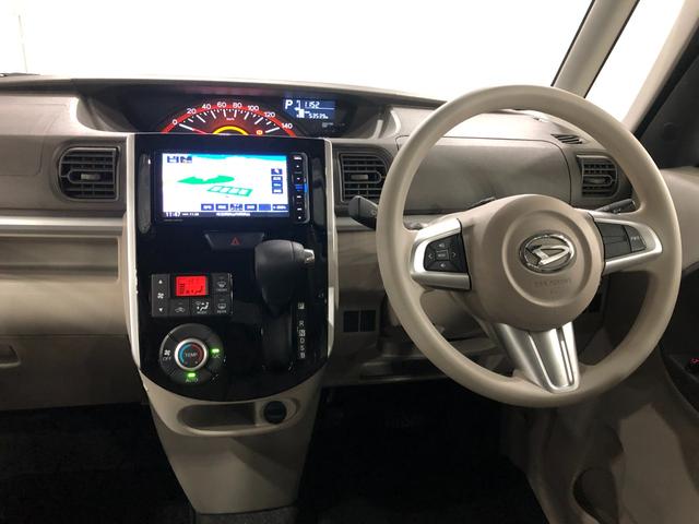 タント Ｘ　ＳＡＩＩＩ　軽雹害／走行５３５３９キロ／ナビ／ドラレコ　１年保証距離無制限　走行距離５３５３９キロ　フルセグナビ　バックカメラ　ドラレコ　純正マット　ＬＥＤヘッドランプ　アイドリングストップ　片側電動スライドドア　オート格納式ドアミラー　キーフリー（5枚目）