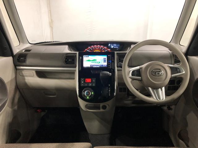 タント Ｘ　ＳＡＩＩＩ　軽雹害／走行５３５３９キロ／ナビ／ドラレコ　１年保証距離無制限　走行距離５３５３９キロ　フルセグナビ　バックカメラ　ドラレコ　純正マット　ＬＥＤヘッドランプ　アイドリングストップ　片側電動スライドドア　オート格納式ドアミラー　キーフリー（20枚目）