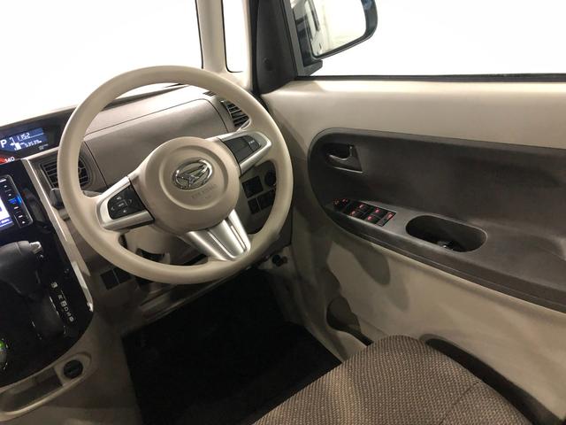 タント Ｘ　ＳＡＩＩＩ　軽雹害／走行５３５３９キロ／ナビ／ドラレコ　１年保証距離無制限　走行距離５３５３９キロ　フルセグナビ　バックカメラ　ドラレコ　純正マット　ＬＥＤヘッドランプ　アイドリングストップ　片側電動スライドドア　オート格納式ドアミラー　キーフリー（38枚目）