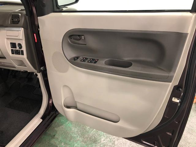 タント Ｘ　ＳＡＩＩＩ　軽雹害／走行５３５３９キロ／ナビ／ドラレコ　１年保証距離無制限　走行距離５３５３９キロ　フルセグナビ　バックカメラ　ドラレコ　純正マット　ＬＥＤヘッドランプ　アイドリングストップ　片側電動スライドドア　オート格納式ドアミラー　キーフリー（39枚目）