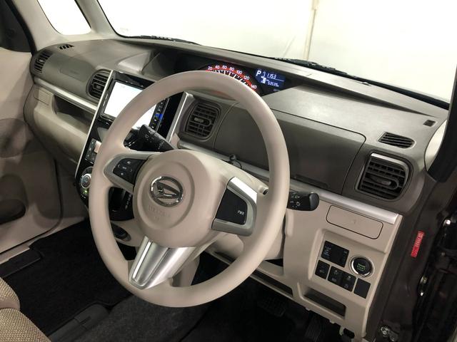 タント Ｘ　ＳＡＩＩＩ　軽雹害／走行５３５３９キロ／ナビ／ドラレコ　１年保証距離無制限　走行距離５３５３９キロ　フルセグナビ　バックカメラ　ドラレコ　純正マット　ＬＥＤヘッドランプ　アイドリングストップ　片側電動スライドドア　オート格納式ドアミラー　キーフリー（44枚目）