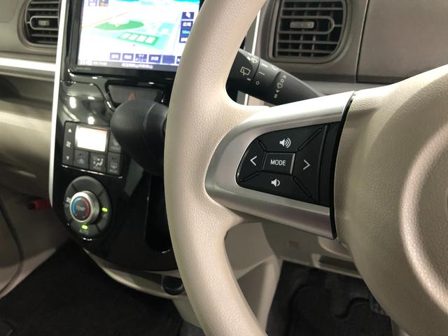 タント Ｘ　ＳＡＩＩＩ　軽雹害／走行５３５３９キロ／ナビ／ドラレコ　１年保証距離無制限　走行距離５３５３９キロ　フルセグナビ　バックカメラ　ドラレコ　純正マット　ＬＥＤヘッドランプ　アイドリングストップ　片側電動スライドドア　オート格納式ドアミラー　キーフリー（47枚目）