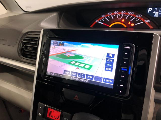 タント Ｘ　ＳＡＩＩＩ　軽雹害／走行５３５３９キロ／ナビ／ドラレコ　１年保証距離無制限　走行距離５３５３９キロ　フルセグナビ　バックカメラ　ドラレコ　純正マット　ＬＥＤヘッドランプ　アイドリングストップ　片側電動スライドドア　オート格納式ドアミラー　キーフリー（49枚目）