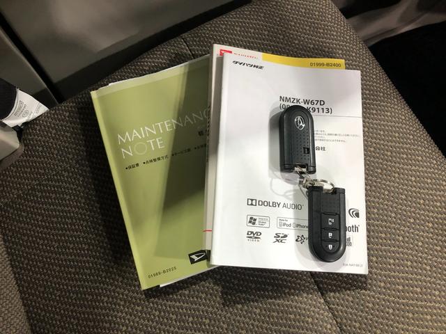 タント Ｘ　ＳＡＩＩＩ　軽雹害／走行５３５３９キロ／ナビ／ドラレコ　１年保証距離無制限　走行距離５３５３９キロ　フルセグナビ　バックカメラ　ドラレコ　純正マット　ＬＥＤヘッドランプ　アイドリングストップ　片側電動スライドドア　オート格納式ドアミラー　キーフリー（52枚目）