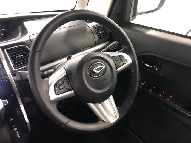 タント カスタムＲＳトップエディションＶＳ　ＳＡ３　走行７３７３０キ　一年保証・走行距離無制限走行７３７３０キロ　タイヤ４本交換　フルセグナビ　ＥＴＣ　ブルートゥース　全周囲カメラ　ドラレコ　オートライト　ＬＥＤヘッドライト　シートヒーター　両側電動スライドドア（12枚目）