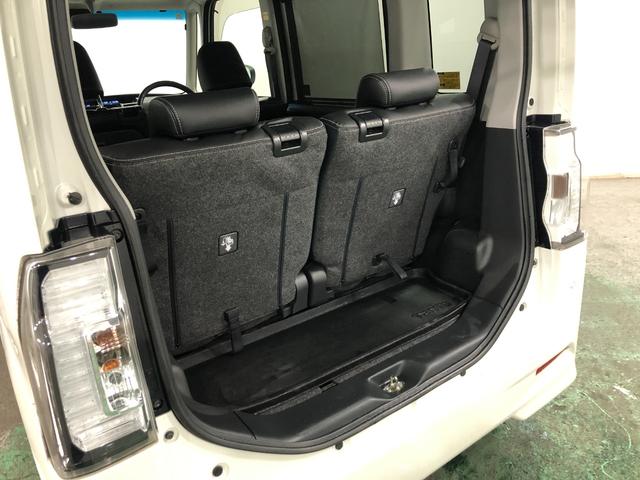 タント カスタムＲＳトップエディションＶＳ　ＳＡ３　走行７３７３０キ　一年保証・走行距離無制限走行７３７３０キロ　タイヤ４本交換　フルセグナビ　ＥＴＣ　ブルートゥース　全周囲カメラ　ドラレコ　オートライト　ＬＥＤヘッドライト　シートヒーター　両側電動スライドドア（27枚目）