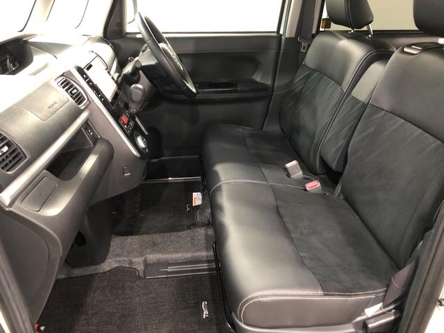 タント カスタムＲＳトップエディションＶＳ　ＳＡ３　走行７３７３０キ　一年保証・走行距離無制限走行７３７３０キロ　タイヤ４本交換　フルセグナビ　ＥＴＣ　ブルートゥース　全周囲カメラ　ドラレコ　オートライト　ＬＥＤヘッドライト　シートヒーター　両側電動スライドドア（33枚目）