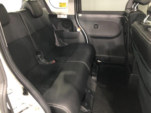 タント カスタムＲＳトップエディションＶＳ　ＳＡ３　走行７３７３０キ　一年保証・走行距離無制限走行７３７３０キロ　タイヤ４本交換　フルセグナビ　ＥＴＣ　ブルートゥース　全周囲カメラ　ドラレコ　オートライト　ＬＥＤヘッドライト　シートヒーター　両側電動スライドドア（36枚目）