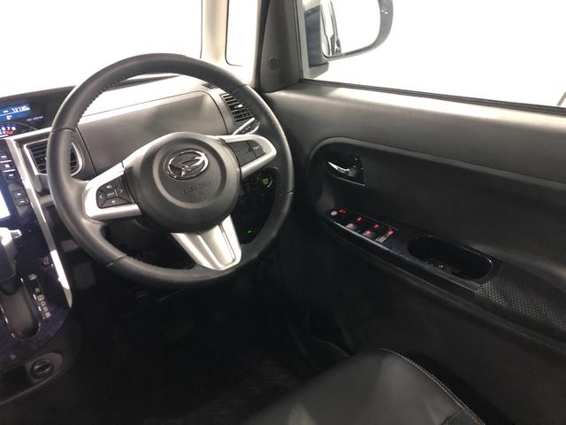 タント カスタムＲＳトップエディションＶＳ　ＳＡ３　走行７３７３０キ　一年保証・走行距離無制限走行７３７３０キロ　タイヤ４本交換　フルセグナビ　ＥＴＣ　ブルートゥース　全周囲カメラ　ドラレコ　オートライト　ＬＥＤヘッドライト　シートヒーター　両側電動スライドドア（38枚目）