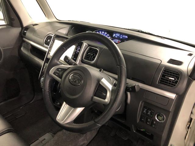 タント カスタムＲＳトップエディションＶＳ　ＳＡ３　走行７３７３０キ　一年保証・走行距離無制限走行７３７３０キロ　タイヤ４本交換　フルセグナビ　ＥＴＣ　ブルートゥース　全周囲カメラ　ドラレコ　オートライト　ＬＥＤヘッドライト　シートヒーター　両側電動スライドドア（44枚目）