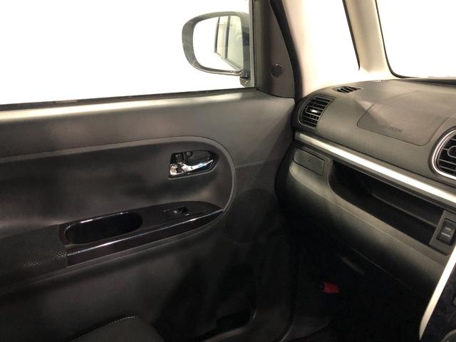 タント カスタムＲＳトップエディションＶＳ　ＳＡ３　走行７３７３０キ　一年保証・走行距離無制限走行７３７３０キロ　タイヤ４本交換　フルセグナビ　ＥＴＣ　ブルートゥース　全周囲カメラ　ドラレコ　オートライト　ＬＥＤヘッドライト　シートヒーター　両側電動スライドドア（48枚目）