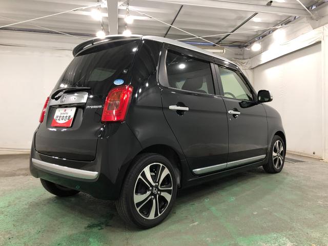 �K���X�n�{�f�B�R�[�e�B���O���l�C�ł���@���ʂ����������^�C�v�̃A���C�W���O�R�[�g�����X�̃I�X�X���I