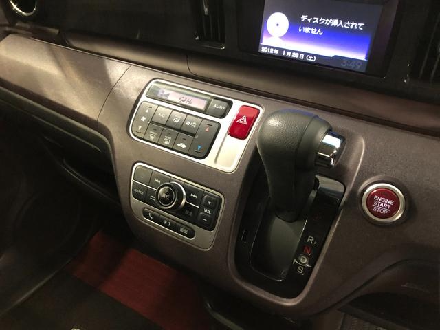 ���������N���W�b�g���n�j�ł��I�Œ��V�Q��܂ŁB���X�������炮�炢�ɂȂ邩�������ς��肳���Ă��������܂�