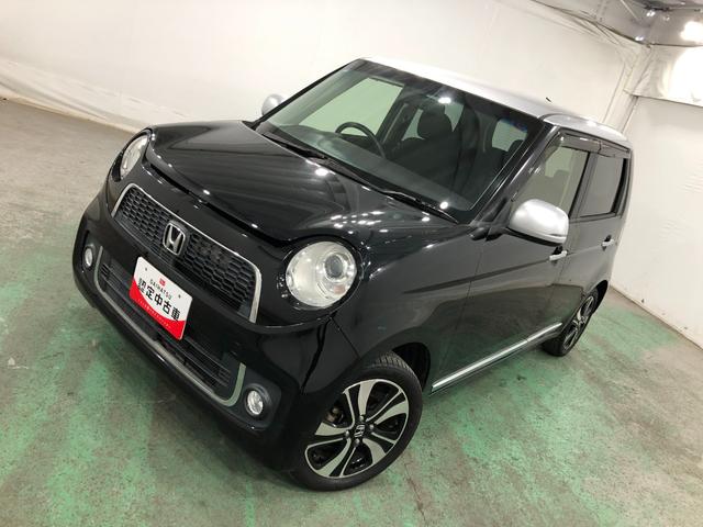 ��ʃ_�C�n�c�̒��ÎԂ́@�S�ԂP�N�ۏ؁E���s�����������ł���