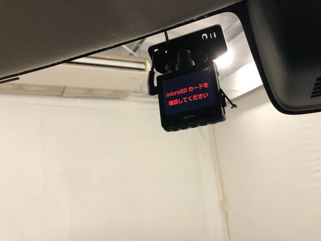 デイズルークス Ｘ　Ｖセレクション　走行４２４８８キロ／ナビ／全周囲カメラ　一年保証・走行距離無制限走行４２４８８キロ　ワンセグナビ　全周囲カメラ　ドラレコ　ＥＴＣ　両側電動スライドドア　助手席エアバック　純正カーペットマット（8枚目）
