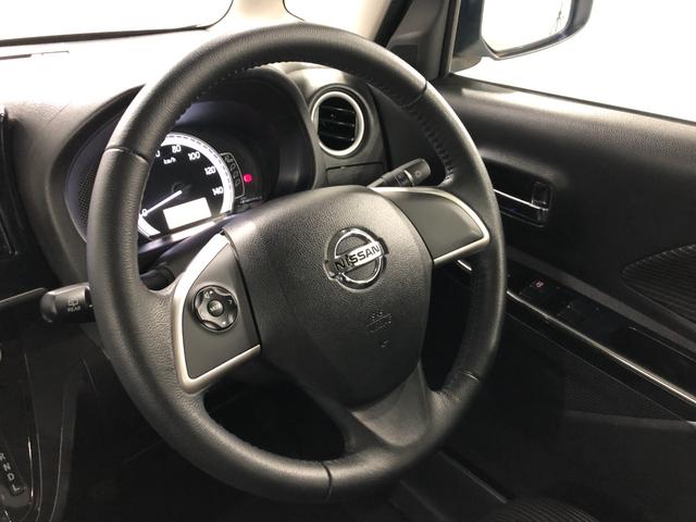 デイズルークス Ｘ　Ｖセレクション　走行４２４８８キロ／ナビ／全周囲カメラ　一年保証・走行距離無制限走行４２４８８キロ　ワンセグナビ　全周囲カメラ　ドラレコ　ＥＴＣ　両側電動スライドドア　助手席エアバック　純正カーペットマット（12枚目）