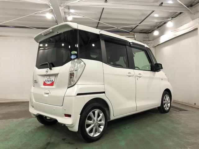 デイズルークス Ｘ　Ｖセレクション　走行４２４８８キロ／ナビ／全周囲カメラ　一年保証・走行距離無制限走行４２４８８キロ　ワンセグナビ　全周囲カメラ　ドラレコ　ＥＴＣ　両側電動スライドドア　助手席エアバック　純正カーペットマット（13枚目）