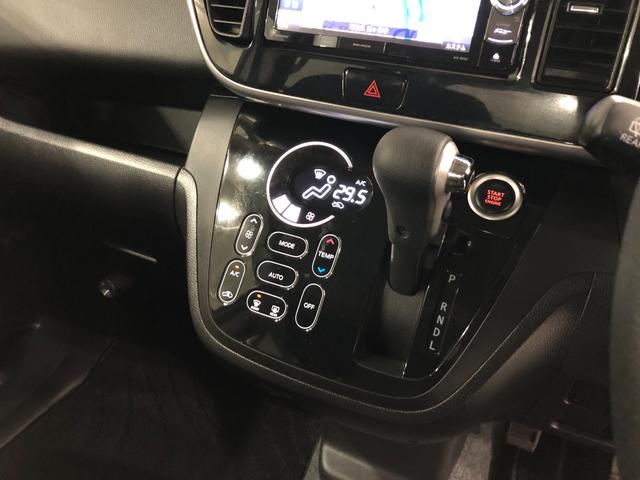 デイズルークス Ｘ　Ｖセレクション　走行４２４８８キロ／ナビ／全周囲カメラ　一年保証・走行距離無制限走行４２４８８キロ　ワンセグナビ　全周囲カメラ　ドラレコ　ＥＴＣ　両側電動スライドドア　助手席エアバック　純正カーペットマット（14枚目）