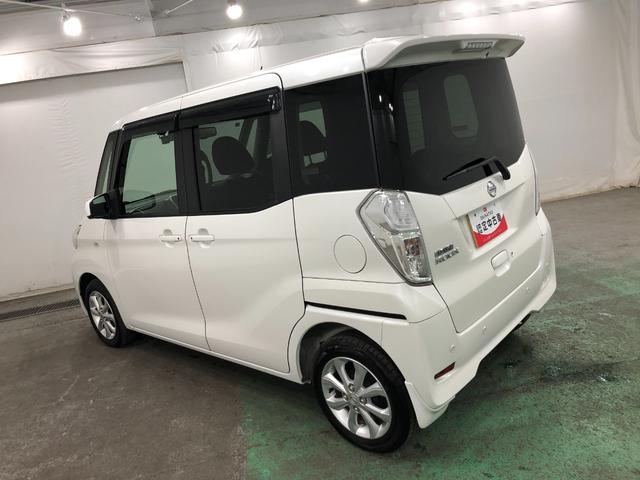 デイズルークス Ｘ　Ｖセレクション　走行４２４８８キロ／ナビ／全周囲カメラ　一年保証・走行距離無制限走行４２４８８キロ　ワンセグナビ　全周囲カメラ　ドラレコ　ＥＴＣ　両側電動スライドドア　助手席エアバック　純正カーペットマット（16枚目）