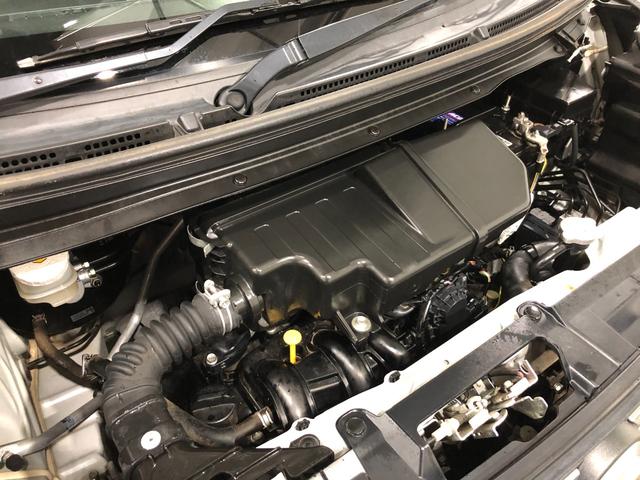 デイズルークス Ｘ　Ｖセレクション　走行４２４８８キロ／ナビ／全周囲カメラ　一年保証・走行距離無制限走行４２４８８キロ　ワンセグナビ　全周囲カメラ　ドラレコ　ＥＴＣ　両側電動スライドドア　助手席エアバック　純正カーペットマット（19枚目）