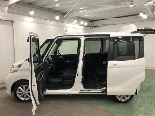 デイズルークス Ｘ　Ｖセレクション　走行４２４８８キロ／ナビ／全周囲カメラ　一年保証・走行距離無制限走行４２４８８キロ　ワンセグナビ　全周囲カメラ　ドラレコ　ＥＴＣ　両側電動スライドドア　助手席エアバック　純正カーペットマット（25枚目）