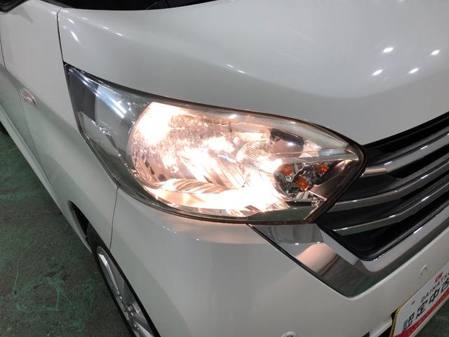 デイズルークス Ｘ　Ｖセレクション　走行４２４８８キロ／ナビ／全周囲カメラ　一年保証・走行距離無制限走行４２４８８キロ　ワンセグナビ　全周囲カメラ　ドラレコ　ＥＴＣ　両側電動スライドドア　助手席エアバック　純正カーペットマット（29枚目）