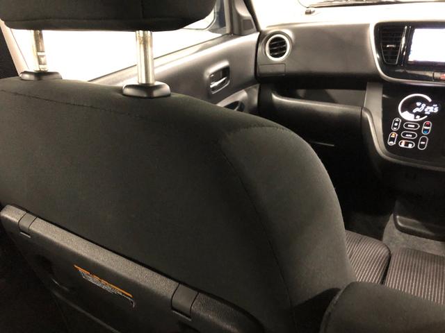 デイズルークス Ｘ　Ｖセレクション　走行４２４８８キロ／ナビ／全周囲カメラ　一年保証・走行距離無制限走行４２４８８キロ　ワンセグナビ　全周囲カメラ　ドラレコ　ＥＴＣ　両側電動スライドドア　助手席エアバック　純正カーペットマット（37枚目）