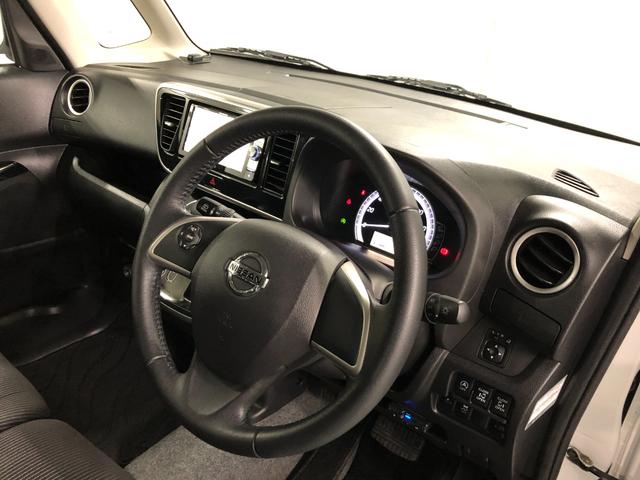 デイズルークス Ｘ　Ｖセレクション　走行４２４８８キロ／ナビ／全周囲カメラ　一年保証・走行距離無制限走行４２４８８キロ　ワンセグナビ　全周囲カメラ　ドラレコ　ＥＴＣ　両側電動スライドドア　助手席エアバック　純正カーペットマット（44枚目）